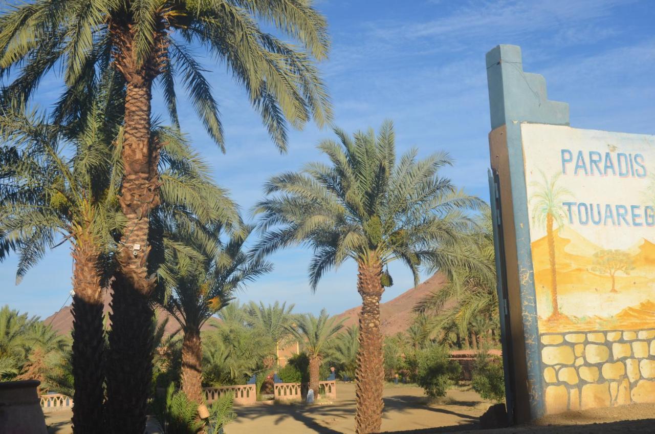 Paradis Touareg زڭورة المظهر الخارجي الصورة